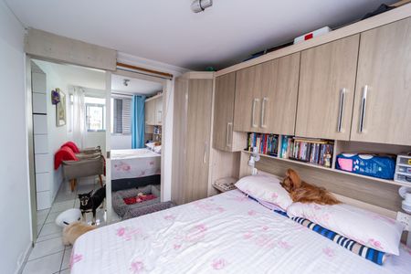 Apartamento à venda com 49m², 2 quartos e 1 vagaQuarto 2