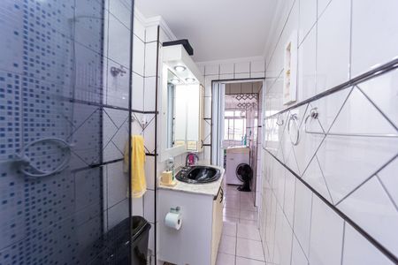 Apartamento à venda com 49m², 2 quartos e 1 vagaBanheiro
