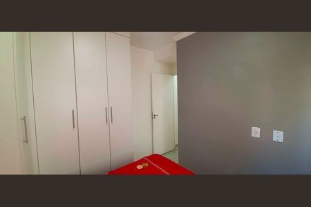 Apartamento à venda com 48m², 2 quartos e 2 vagasQuarto 1