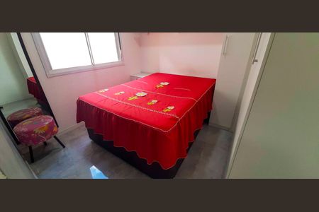 Apartamento à venda com 48m², 2 quartos e 2 vagasQuarto 1