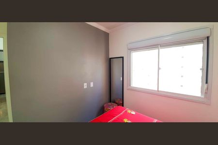 Apartamento à venda com 48m², 2 quartos e 2 vagasQuarto 1