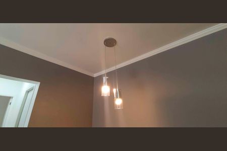 Apartamento à venda com 48m², 2 quartos e 2 vagasSala