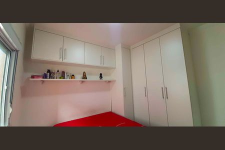 Apartamento à venda com 48m², 2 quartos e 2 vagasQuarto 1