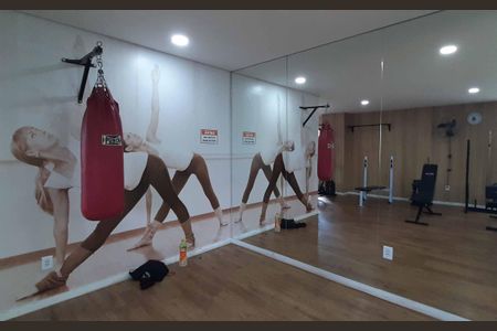 Apartamento à venda com 48m², 2 quartos e 2 vagasÁrea comum