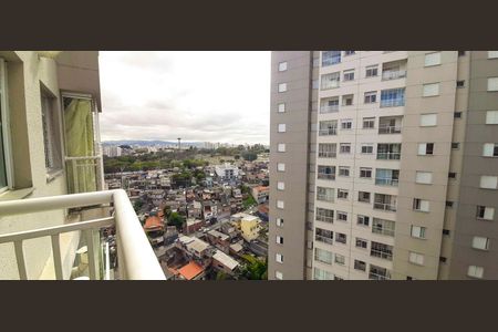 Apartamento à venda com 48m², 2 quartos e 2 vagasVista da Sacada