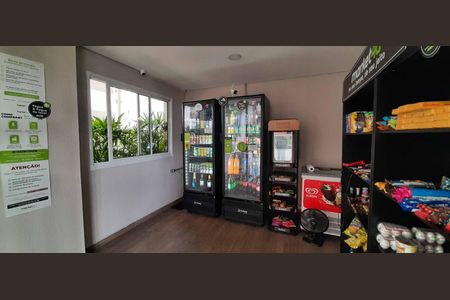 Apartamento à venda com 48m², 2 quartos e 2 vagasÁrea comum