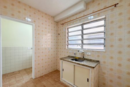 Apartamento para alugar com 67m², 2 quartos e 1 vaga Apartamento para alugar com 67m², 2 quartos e 1 vagaCozinha