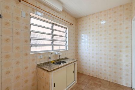 Apartamento para alugar com 67m², 2 quartos e 1 vaga Apartamento para alugar com 67m², 2 quartos e 1 vagaCozinha