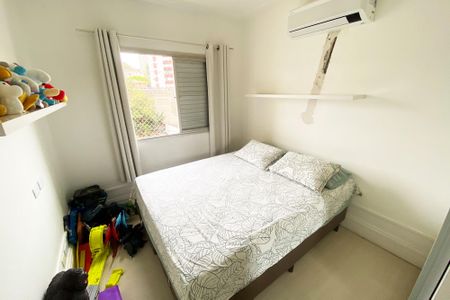 Apartamento à venda com 69m², 2 quartos e 2 vagasQuarto 1