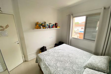 Apartamento à venda com 69m², 2 quartos e 2 vagasQuarto 1