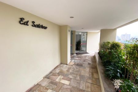 Apartamento à venda com 69m², 2 quartos e 2 vagasÁrea comum