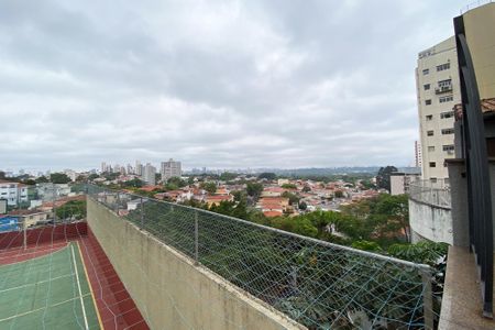 Apartamento à venda com 69m², 2 quartos e 2 vagasÁrea comum