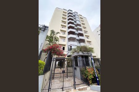 Apartamento à venda com 69m², 2 quartos e 2 vagasFachada do Prédio