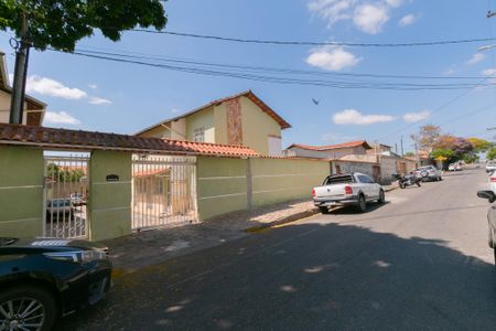 Apartamento à venda com 80m², 3 quartos e 1 vaga Apartamento à venda com 80m², 3 quartos e 1 vagaVista da Rua