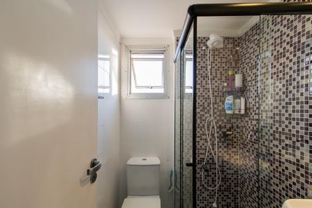 Apartamento à venda com 50m², 2 quartos e 1 vagaBanheiro Social