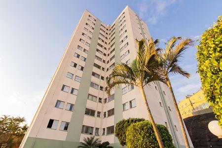 Apartamento à venda com 50m², 2 quartos e 1 vagaFachada