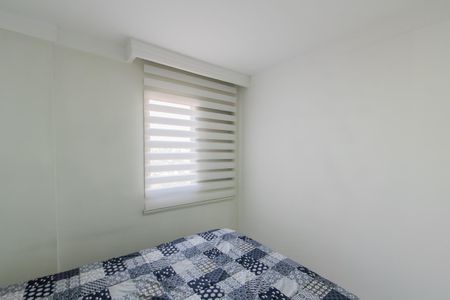 Apartamento à venda com 50m², 2 quartos e 1 vagaQuarto 1