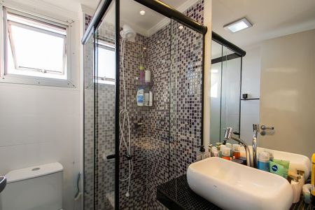 Apartamento à venda com 50m², 2 quartos e 1 vagaBanheiro Social