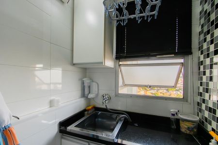 Apartamento à venda com 50m², 2 quartos e 1 vagaÁrea de Serviço