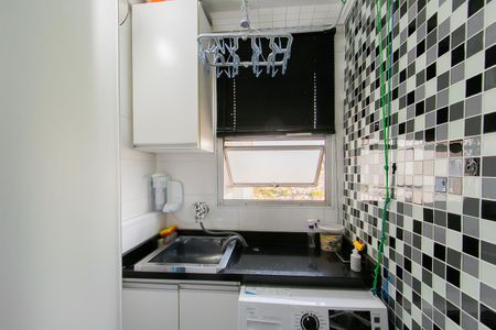 Apartamento à venda com 50m², 2 quartos e 1 vagaÁrea de Serviço