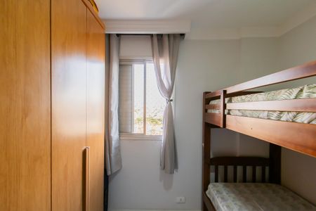 Apartamento à venda com 50m², 2 quartos e 1 vagaQuarto 2