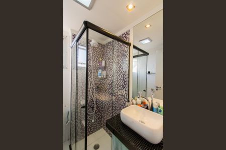 Apartamento à venda com 50m², 2 quartos e 1 vagaBanheiro Social