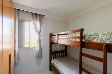 Apartamento à venda com 50m², 2 quartos e 1 vagaQuarto 2