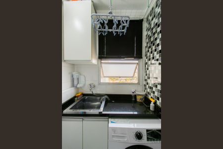 Apartamento à venda com 50m², 2 quartos e 1 vagaÁrea de Serviço