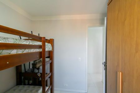 Apartamento à venda com 50m², 2 quartos e 1 vagaQuarto 2