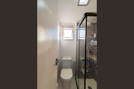 Apartamento à venda com 50m², 2 quartos e 1 vagaBanheiro Social