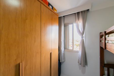 Apartamento à venda com 50m², 2 quartos e 1 vagaQuarto 2