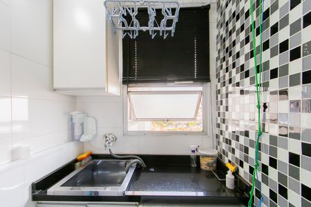 Apartamento à venda com 50m², 2 quartos e 1 vagaÁrea de Serviço