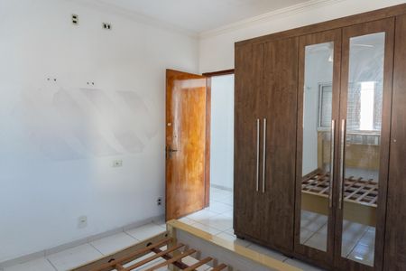 Casa para alugar com 204m², 4 quartos e 2 vagasQuarto 2