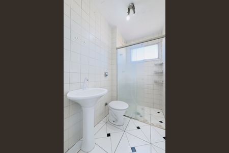 Apartamento para alugar com 59m², 2 quartos e 1 vaga Apartamento para alugar com 59m², 2 quartos e 1 vagaBanheiro