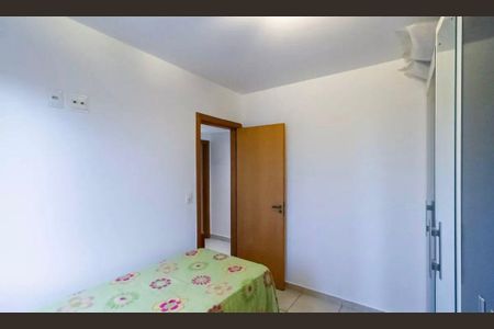 Apartamento à venda com 170m², 3 quartos e 2 vagasQuarto 2