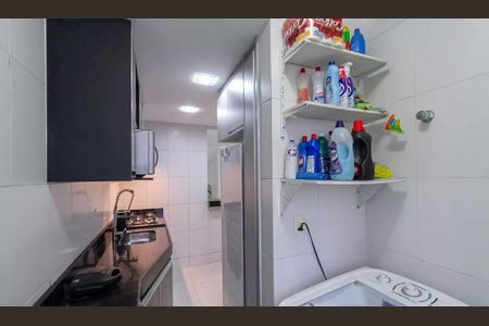 Apartamento à venda com 170m², 3 quartos e 2 vagasÁrea de Serviço