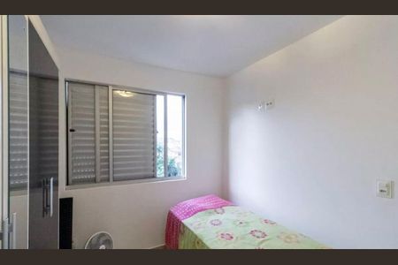 Apartamento à venda com 170m², 3 quartos e 2 vagasQuarto 2