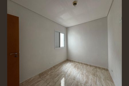 Apartamento para alugar com 64m², 2 quartos e 1 vaga Apartamento para alugar com 64m², 2 quartos e 1 vagaQuarto 1