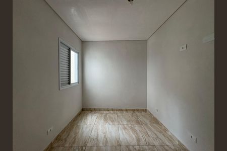 Apartamento para alugar com 64m², 2 quartos e 1 vaga Apartamento para alugar com 64m², 2 quartos e 1 vagaQuarto 1