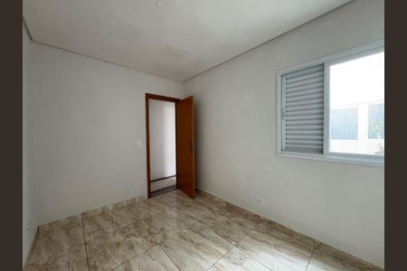 Apartamento para alugar com 64m², 2 quartos e 1 vaga Apartamento para alugar com 64m², 2 quartos e 1 vagaQuarto 1