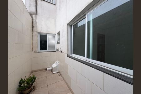 Apartamento para alugar com 64m², 2 quartos e 1 vaga Apartamento para alugar com 64m², 2 quartos e 1 vagaLavanderia