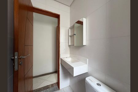 Apartamento para alugar com 64m², 2 quartos e 1 vaga Apartamento para alugar com 64m², 2 quartos e 1 vagaBanheiro Social