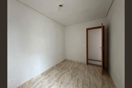 Apartamento para alugar com 64m², 2 quartos e 1 vaga Apartamento para alugar com 64m², 2 quartos e 1 vagaQuarto 1