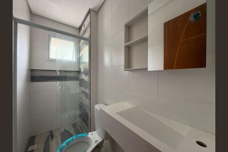 Apartamento para alugar com 64m², 2 quartos e 1 vaga Apartamento para alugar com 64m², 2 quartos e 1 vagaBanheiro da Suíte