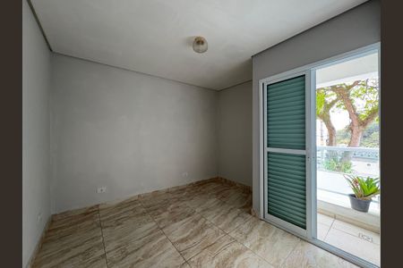 Apartamento para alugar com 64m², 2 quartos e 1 vaga Apartamento para alugar com 64m², 2 quartos e 1 vagaSuíte
