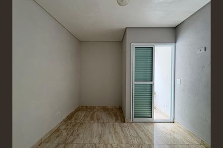 Apartamento para alugar com 64m², 2 quartos e 1 vaga Apartamento para alugar com 64m², 2 quartos e 1 vagaSuíte