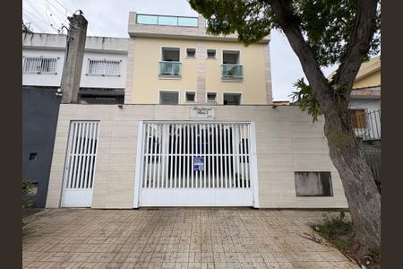 Apartamento para alugar com 64m², 2 quartos e 1 vaga Apartamento para alugar com 64m², 2 quartos e 1 vagaFachada + plaquinha