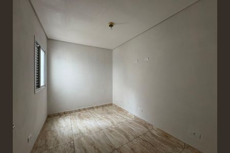 Apartamento para alugar com 64m², 2 quartos e 1 vaga Apartamento para alugar com 64m², 2 quartos e 1 vagaQuarto 1
