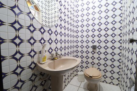 Lavabo de casa para alugar com 4 quartos, 500m² em Osvaldo Rezende, Uberlândia