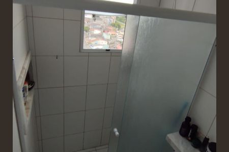Apartamento para alugar com 53m², 2 quartos e 1 vagaBanheiro